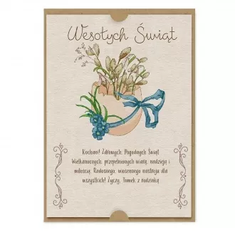 Kartka "Weso�ych �wi�t"