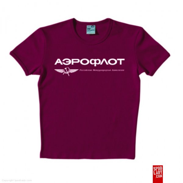 T-shirt mski "Aeroflot" 