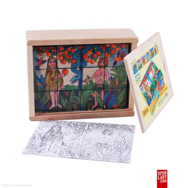 Puzzle - klocki drewniane Biblia