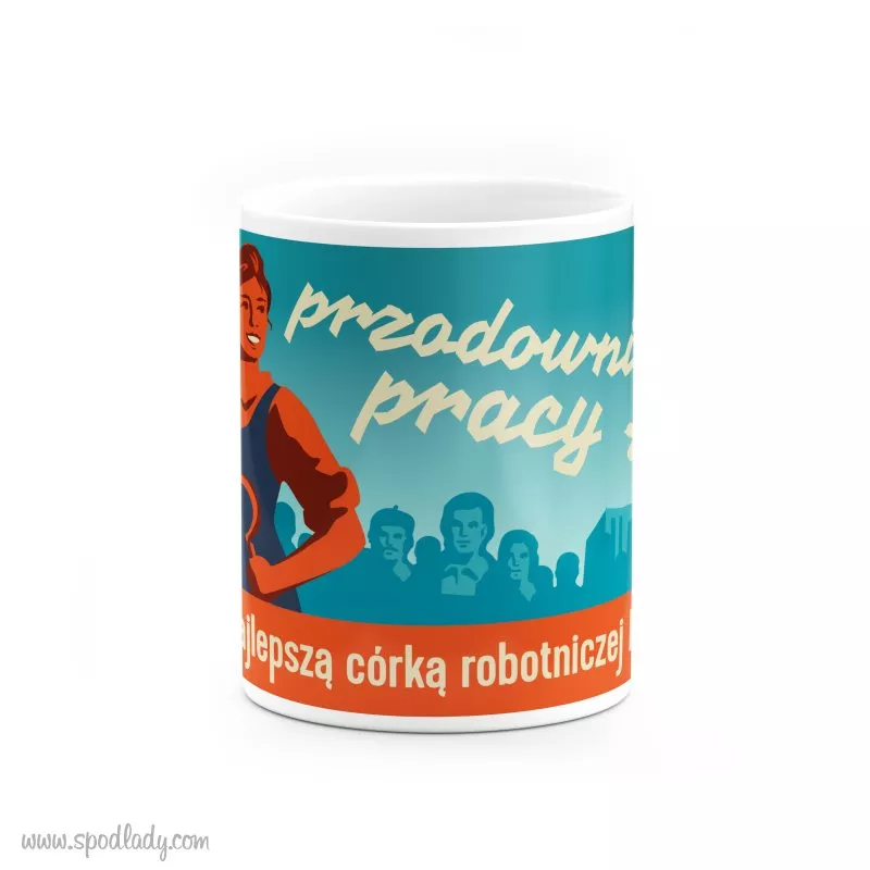  Kubek "Przodowniczka pracy"