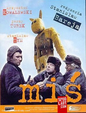 Mi (DVD)