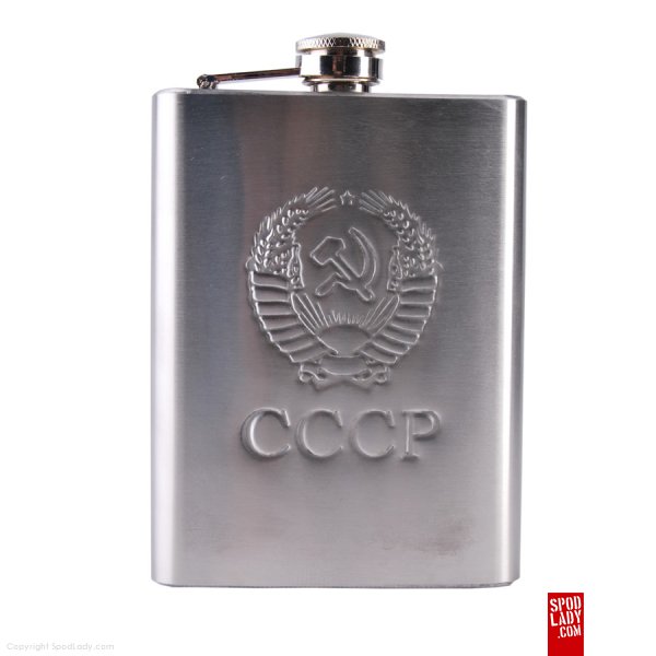 Piersiwka toczona CCCP