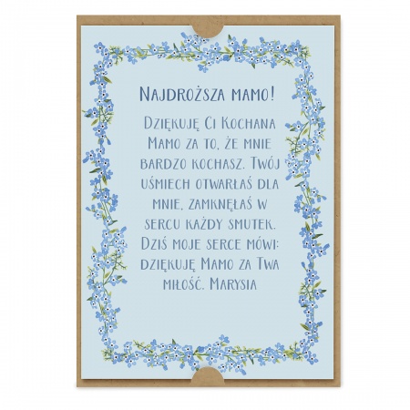 Kartka "Niezapominajki"