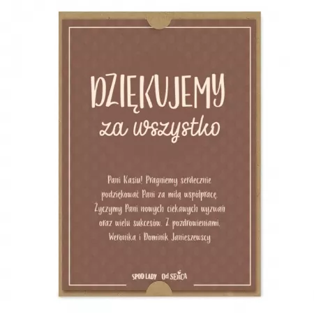 Kartka z dowoln� dedykacj� "Proste s�owa"