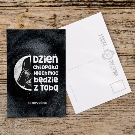 Poczt�wka na Dzie� Ch�opaka z moc�